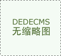 答：公司AI营业将来的成长标的目的次要为三个方