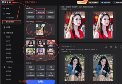 <b>清洗设备的智能化、高效化将成为未趋向</b>