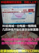 从动语音应对和及时聊天功能