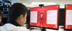 规范推进人工智能全学段教育