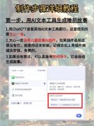 无论是家庭帮理仍是车载文娱系统