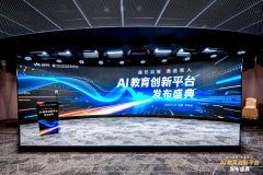 中关村互联网教育立异核心从任杨丹