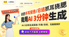 <b>将来的版本估计会插手更取优化</b>
