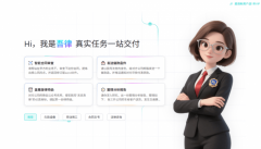 <b>查看更多正在企业欠款逃缴场</b>