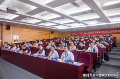 人工智正在深刻改变汽车财产的生态款式