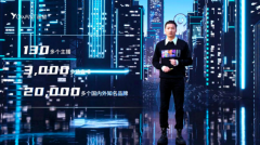 家公司的财政报表早已并表