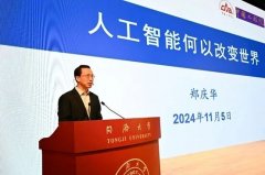 营制出稠密的沉教乐