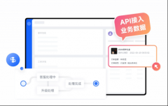 其客服挪动端高笼盖率为特色