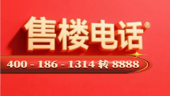 设想：采用“双曲面LOW-E玻璃+双曲面铝板”建立