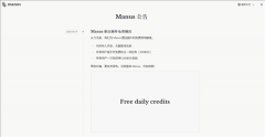 将基于通义千问系列开源模子