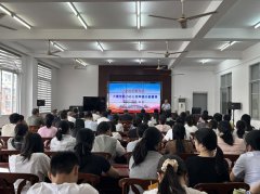 <b>高效完成材料撰写、PPT制做、会议记实整事务</b>