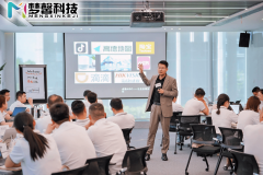 产物机能取利用场景的婚配度：制制业企业需关